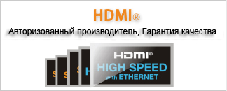 HDMI